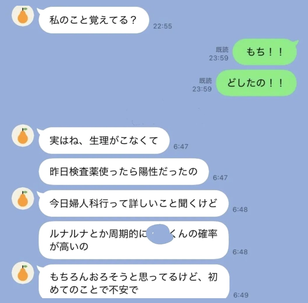 tecnoemoferta's tweet photo. 酒入ってる人に声かけんのはさ、こうなる���しょ。
ナンパってマジでリスキーだから。
やめとけって、みんな。 https://t.co/MsKJuXtWoA