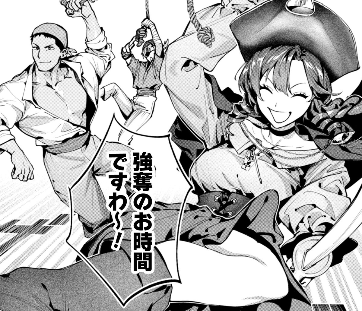 Villain_Outlaw's tweet photo. 😇😇 https://t.co/9J7iF5jdOC