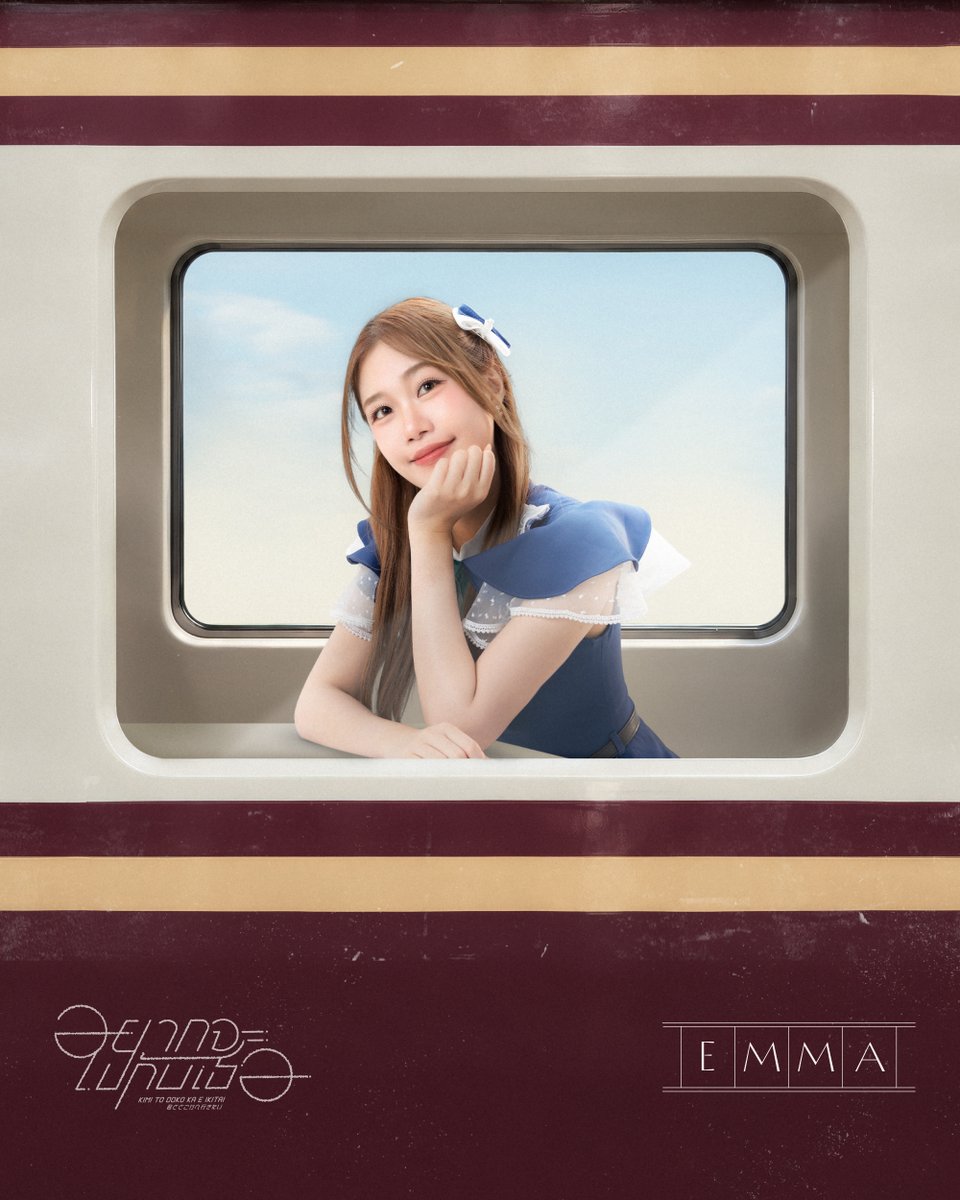 cgm48official's tweet photo. [🚆☁️] #KimitoDokokaeIkitaiTH

BNK48 &amp; CGM48 Special Single
“Kimi to Doko ka e Ikitai – อยากจะไปกับเธอ”

MV OUT NOW!
https://t.co/2PBh3jyCjO

#君とどこかへ行きたい
#BNK48CGM48_GE2026
#BNK48 #CGM48 https://t.co/ZElQKvhK0l