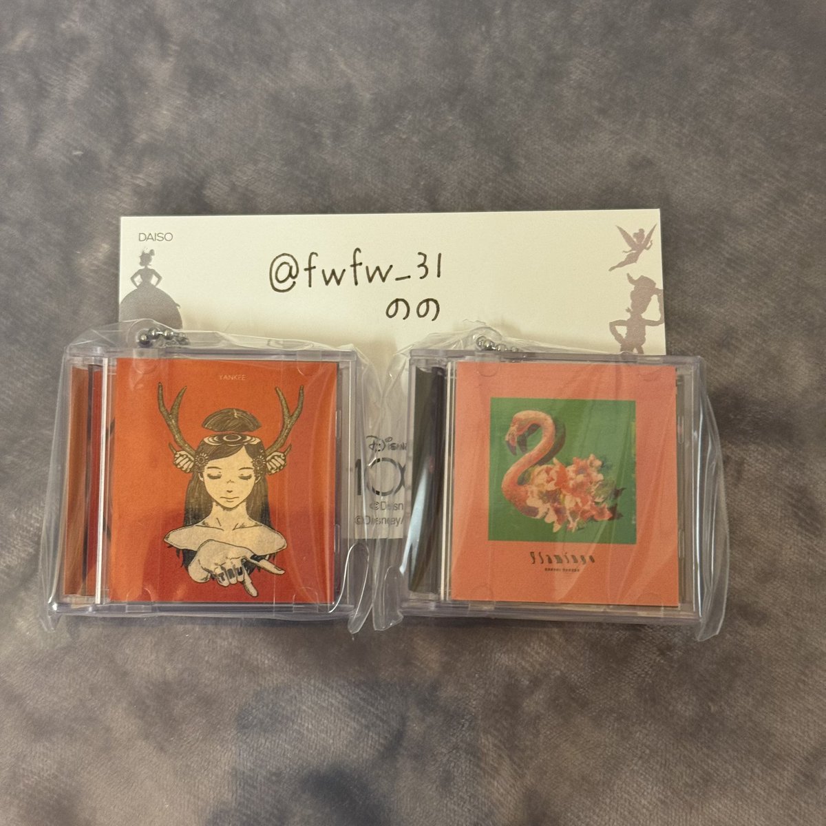 fwfw_31's tweet photo. 【 交換 】 米津玄師 ミニCDコレクション ガチャ

譲) YANKEE ￤ Flamingo

求) 同種 シークレット

当方2:1も可能です。
郵送でのお取引を希望いたします。
シークレットの為お写真はDM移行後で構いません。
お気軽にお声掛けくださいませ🙇🏻‍♀️ https://t.co/AadPkLmCUZ