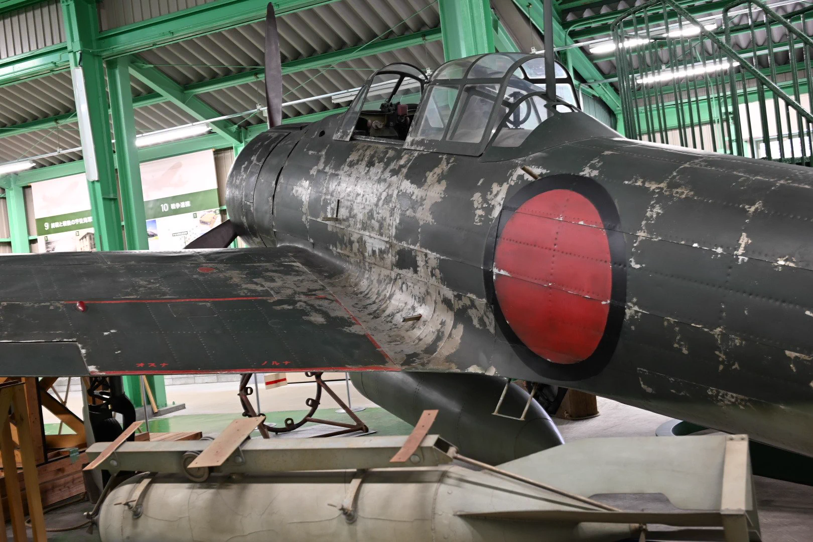 A6M232・中村泰三・大戦機修復家・報国515資料館を運営 (@A6M232) / X