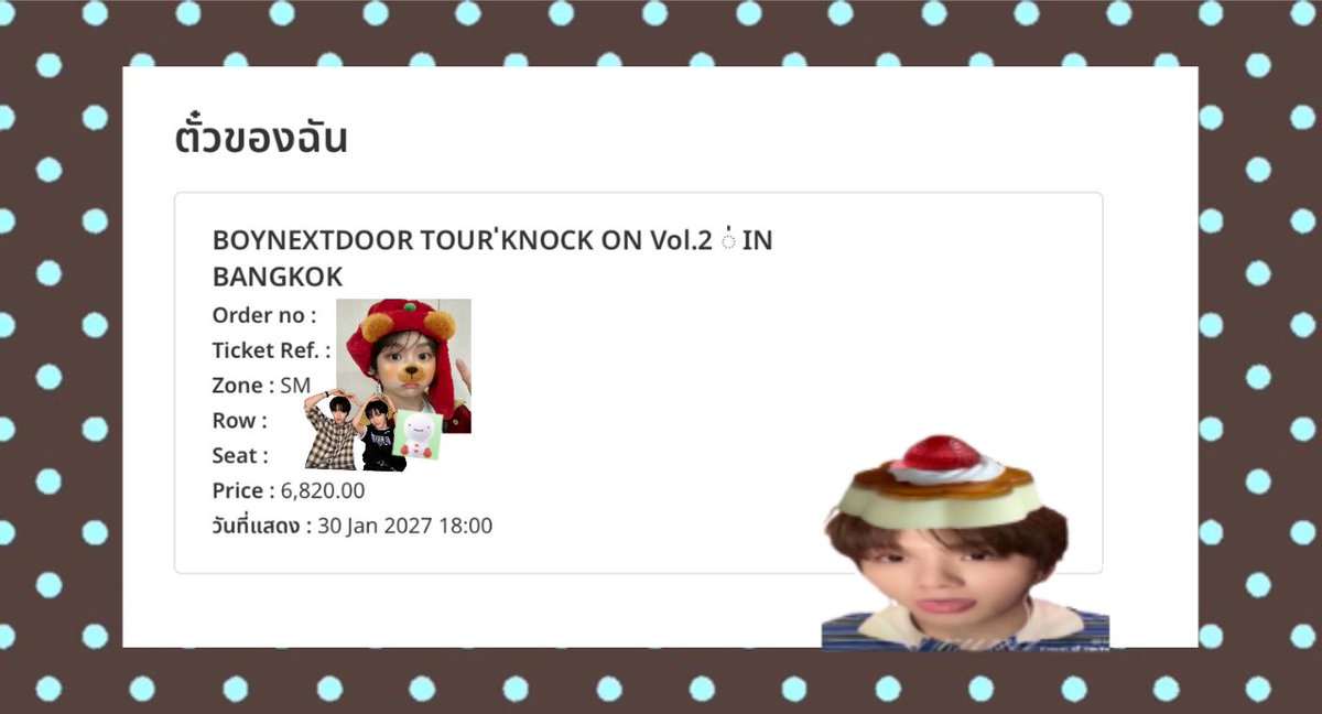 gonelaijo's tweet photo. ได้เจอลูกชิ้นหมีอุนแล้ว ว ㅎㅎ #KNOCK_ON_Vol_2_IN_BANGKOK https://t.co/TG0jAXakXb