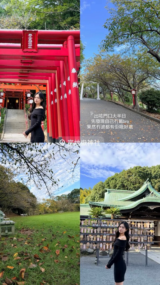 your_hannahchy's tweet photo. 究竟係好處定壞處
雖然唔戴bra真係好舒服🥵 https://t.co/Fep5kQA4HD