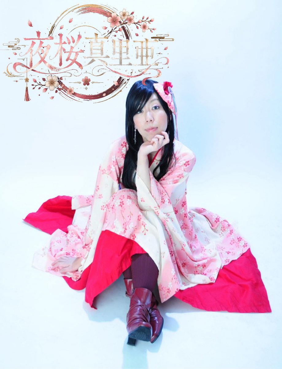 tsukasakirin's tweet photo. いよいよ明日10月4日は池袋Admにて夜桜様主催の『夜祭り騒ぎvol.52～バンドde新曲！台風来ないでね祭～』に出演させていただきます🌸

開場17:45 / 開演18:10
来場3400円
ZipRipFuzZも3人編成で盛大に騒ぎますのでお楽しみに🌈

＃夜祭り騒ぎ https://t.co/8oBfo3i5FT