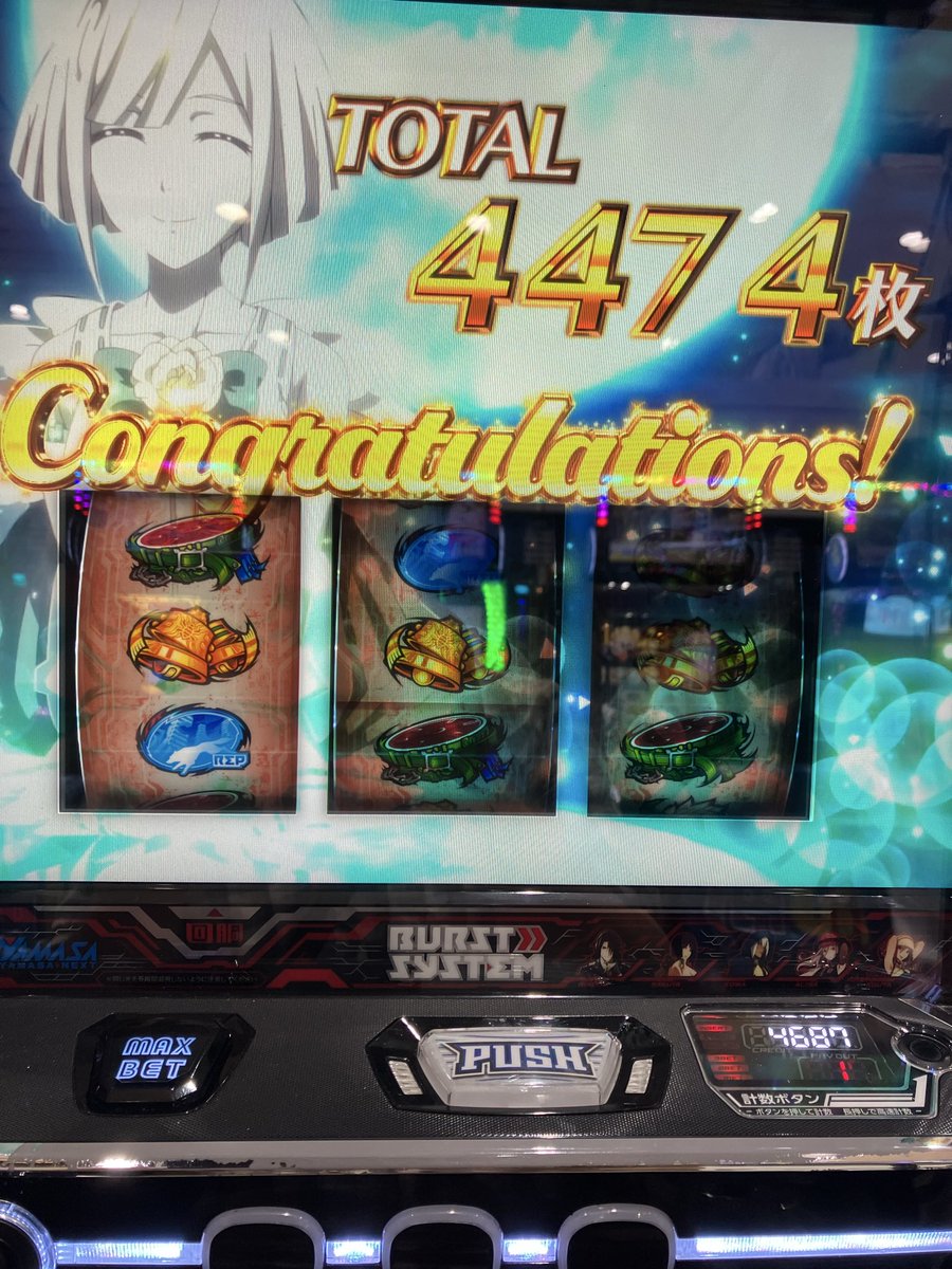 gozzu1003's tweet photo. フリーズから神堕
からのまた神堕きた…笑 https://t.co/5W6PUTuhb6