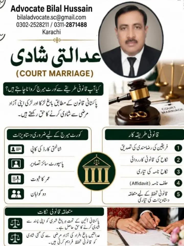 BilalGajeeka's tweet photo. https://t.co/1pbsv5sbnl