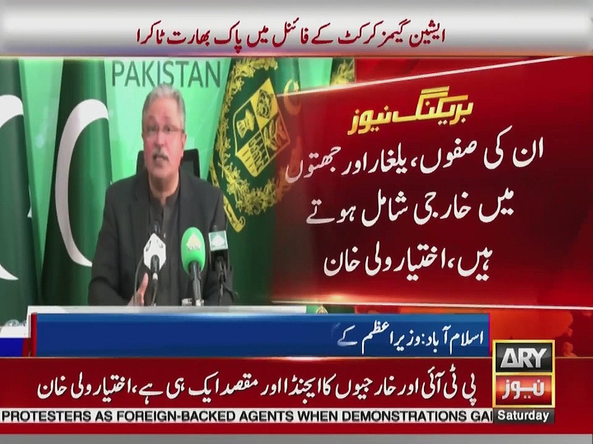 NewsgridPak's tweet photo. پی ٹی آئی اور خارجیوں کا ایجنڈا اور مقصد ایک ہی ہے": اختیار ولی خان 
وزیراعظم کے کوآرڈینیٹر برائے اطلاعات کا کہنا ہے کہ پی ٹی آئی نے جو لبادہ اوڑھ رکھا ہے، وہ "ہاتھی کے دانت دکھانے کے" ہیں۔ 
#اختیار_ولی_خان #پی_ٹی_آئی #پاکستان https://t.co/CpF84jZqhv