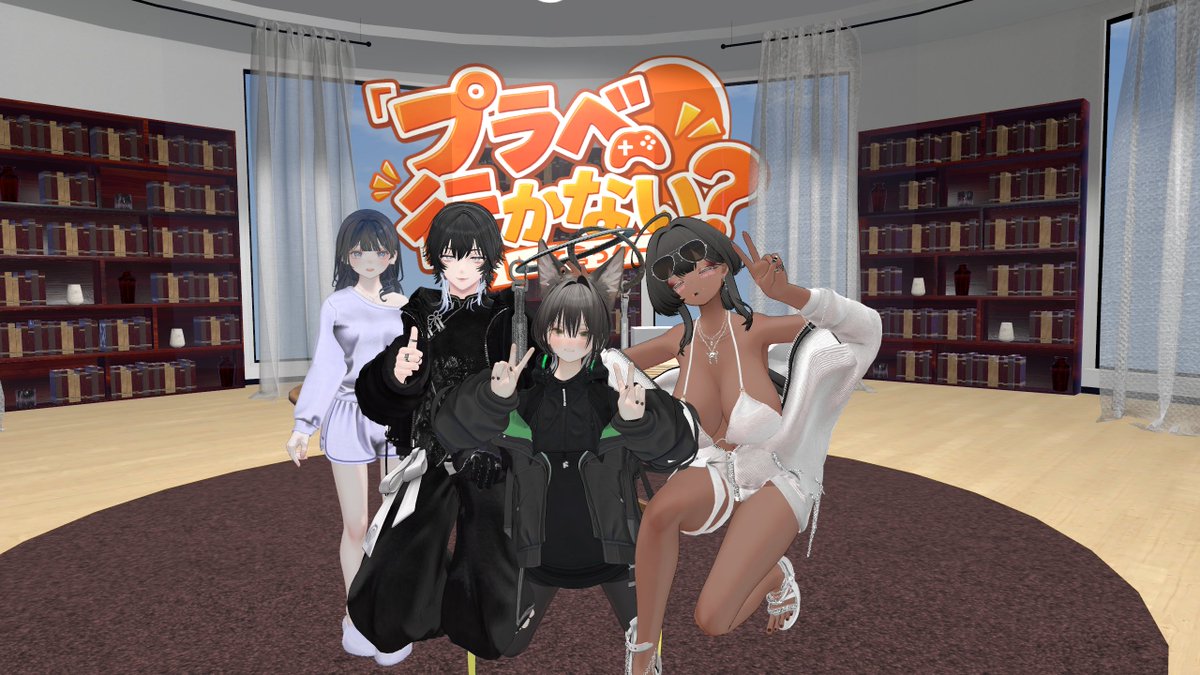 riqooxx's tweet photo. たのしみますた https://t.co/5seR0DlE1B