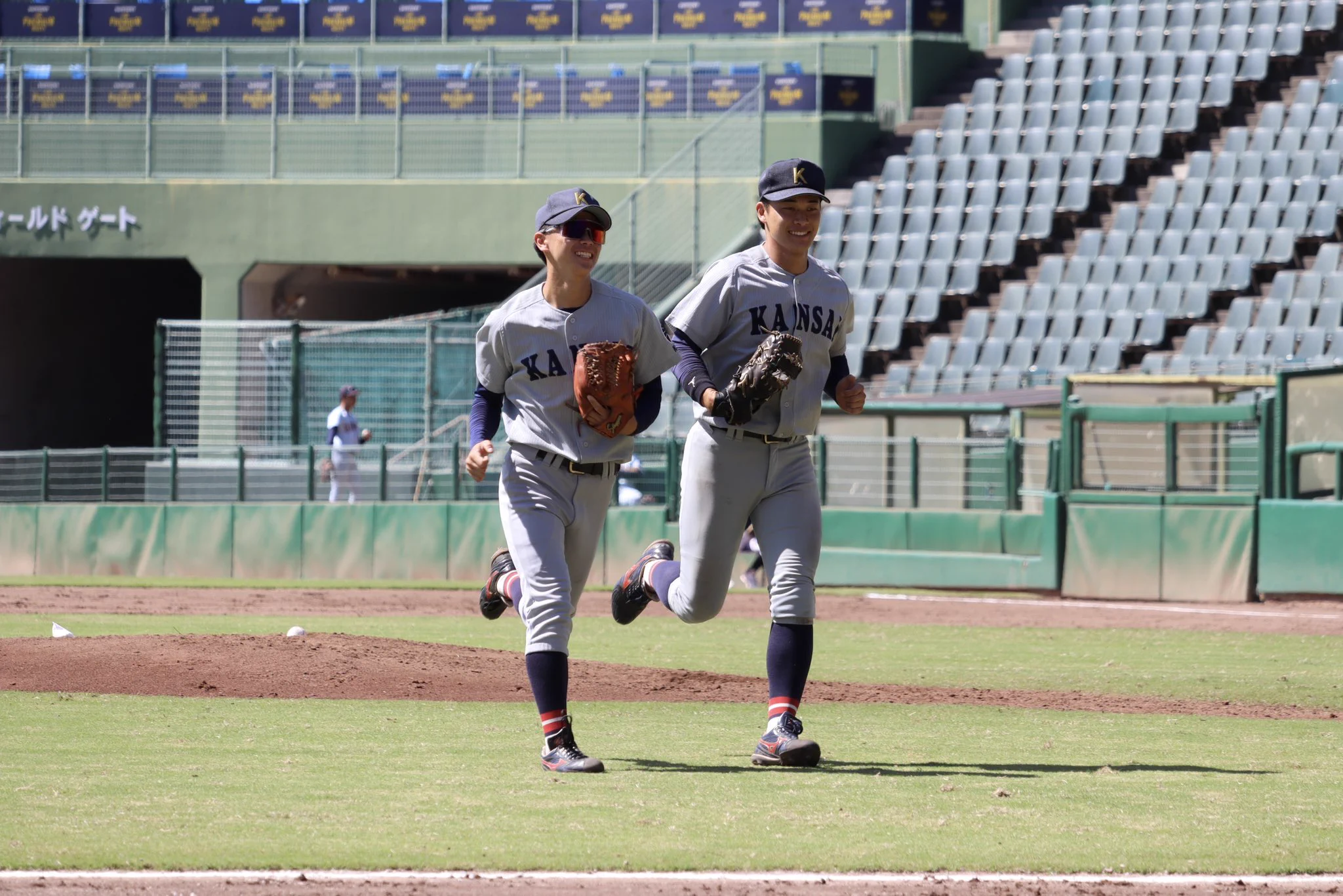 近畿大学　野球部ジャケット 関西大学体育会野球部 on X: 
