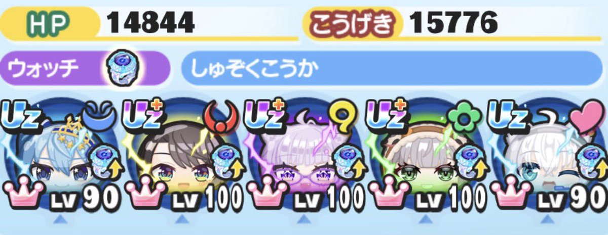 a196tt's tweet photo. 〜ぷにぷにホロライブコラボ〜

無料で3名好きなレベルフルキャリーします🎁⋆*
初心者さん大歓迎🔰
誰でも参加O̤̮K̤̮

参加方法
・私のフォロー
・この投稿にいいねとRP
・通知ON(こちら必ず)
・応募のリプ

締切は10月5日！
 #ぷにぷに
 #ぷにぷにお助け
 #ぷにぷにホロライブコラボ https://t.co/DRI5pDCJAI