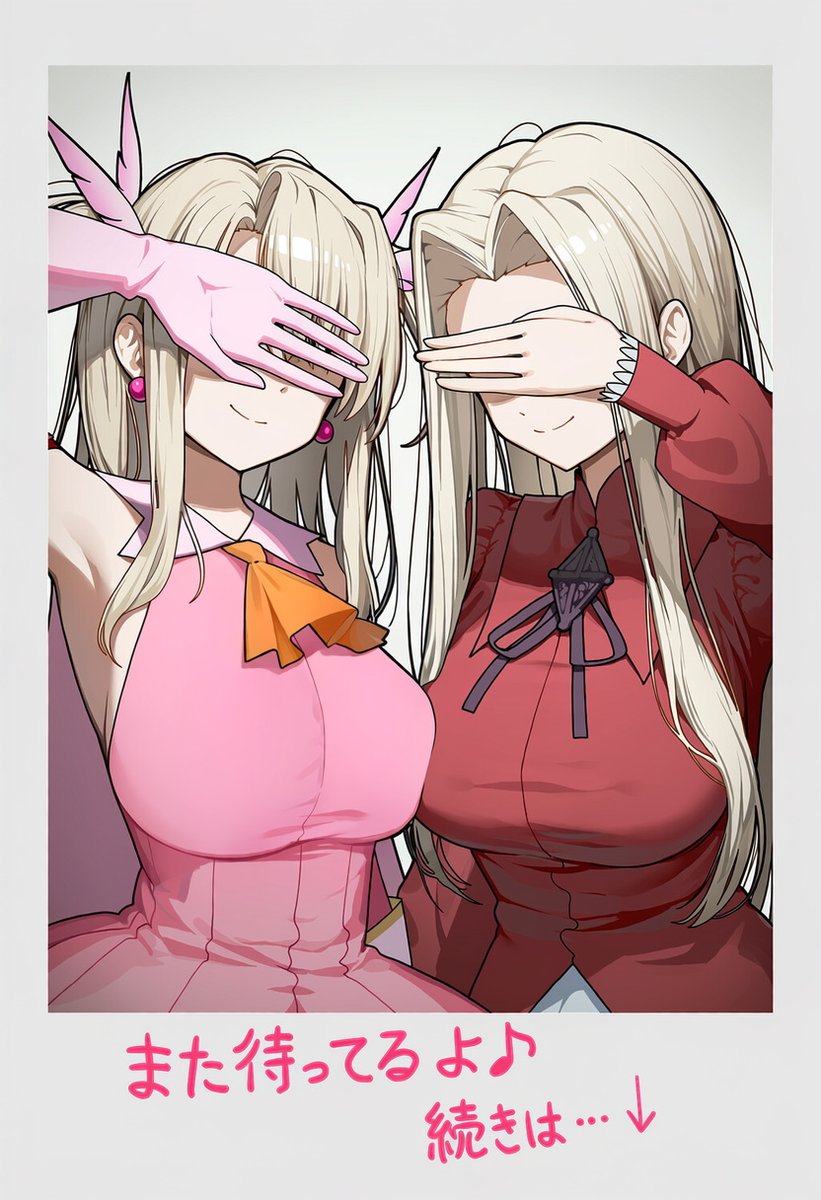 TakoTama02's tweet photo. 決め手は…究極の選択⁉ (1/2)                                                                                                                                                                                                                                                                                    SFW original anime-style art.