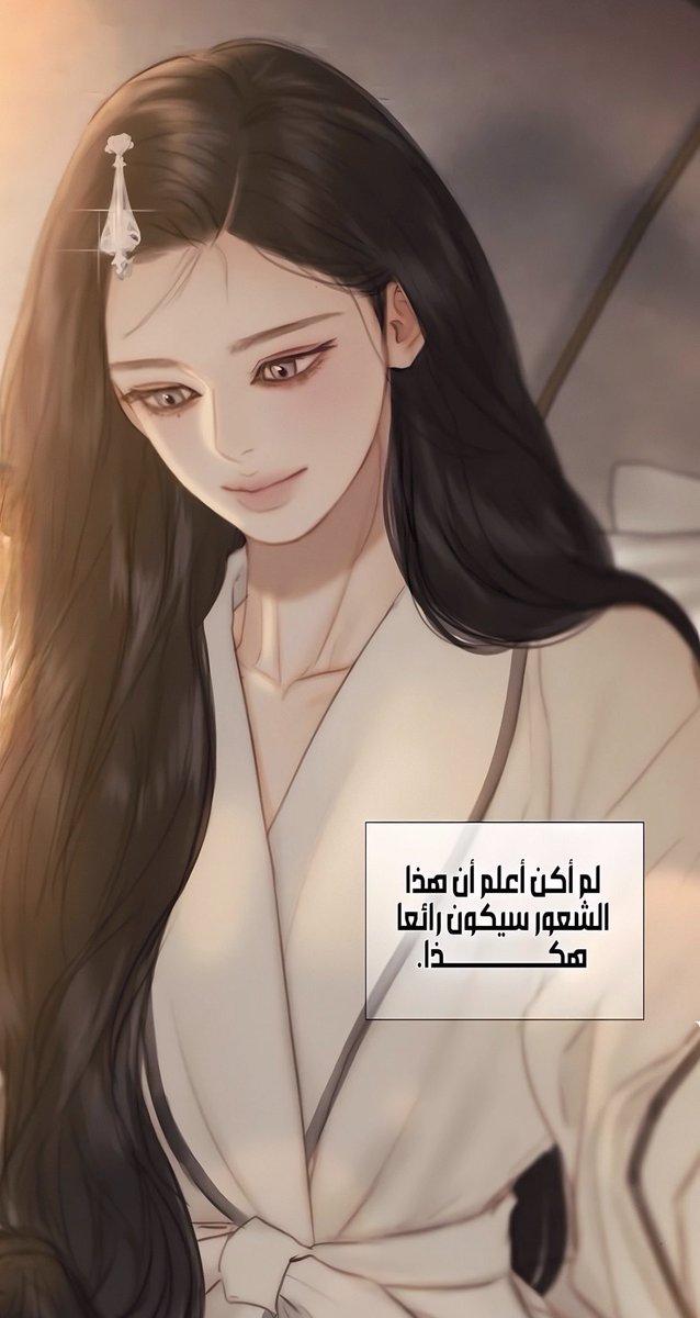 Menekse075's tweet photo. حبيت 🫠💜
سيرينا سعيده بوضعهم الحالي اذا فأنا سعيده 💗💗 https://t.co/BAbzmgKVsC