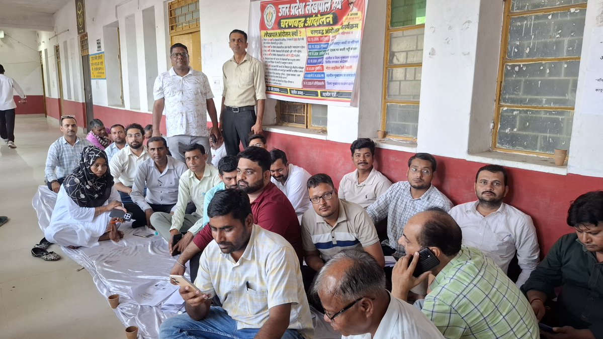 Surendravi0029's tweet photo. #लेखपाल_की_मांग
@myogioffice
@CMOfficeUP 
@BoardofRevenue 
हमारी मांगे जन कल्याण हेतु..... https://t.co/cE4fL28TC1