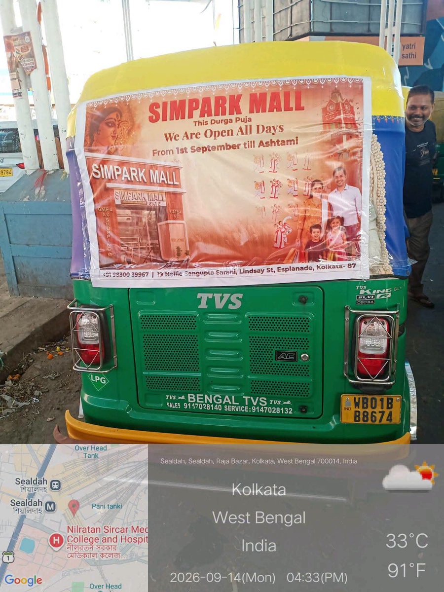 AmassAds_'s tweet photo. Auto Branding by Amass smart, eye-catching and effective outdoor advertising.

#AmassAdvertising #AutoBranding #AutoAdvertising #OutdoorAdvertising #TransitAdvertising #BrandPromotion #KolkataAdvertising #ThinkCreativeThinkAmass https://t.co/6g2G8NBEcm
