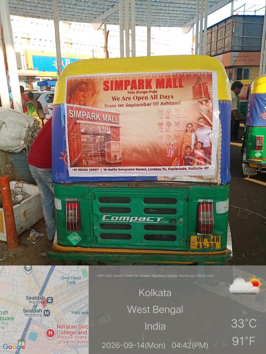 AmassAds_'s tweet photo. Auto Branding by Amass smart, eye-catching and effective outdoor advertising.

#AmassAdvertising #AutoBranding #AutoAdvertising #OutdoorAdvertising #TransitAdvertising #BrandPromotion #KolkataAdvertising #ThinkCreativeThinkAmass https://t.co/6g2G8NBEcm