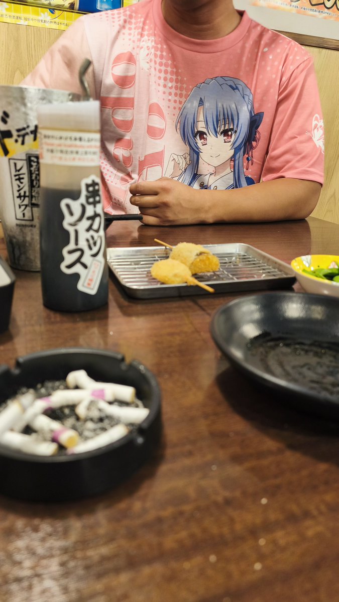 Key_dosukoi's tweet photo. 男木島じゃないけど
フルグラ https://t.co/3c0Cs52CbM