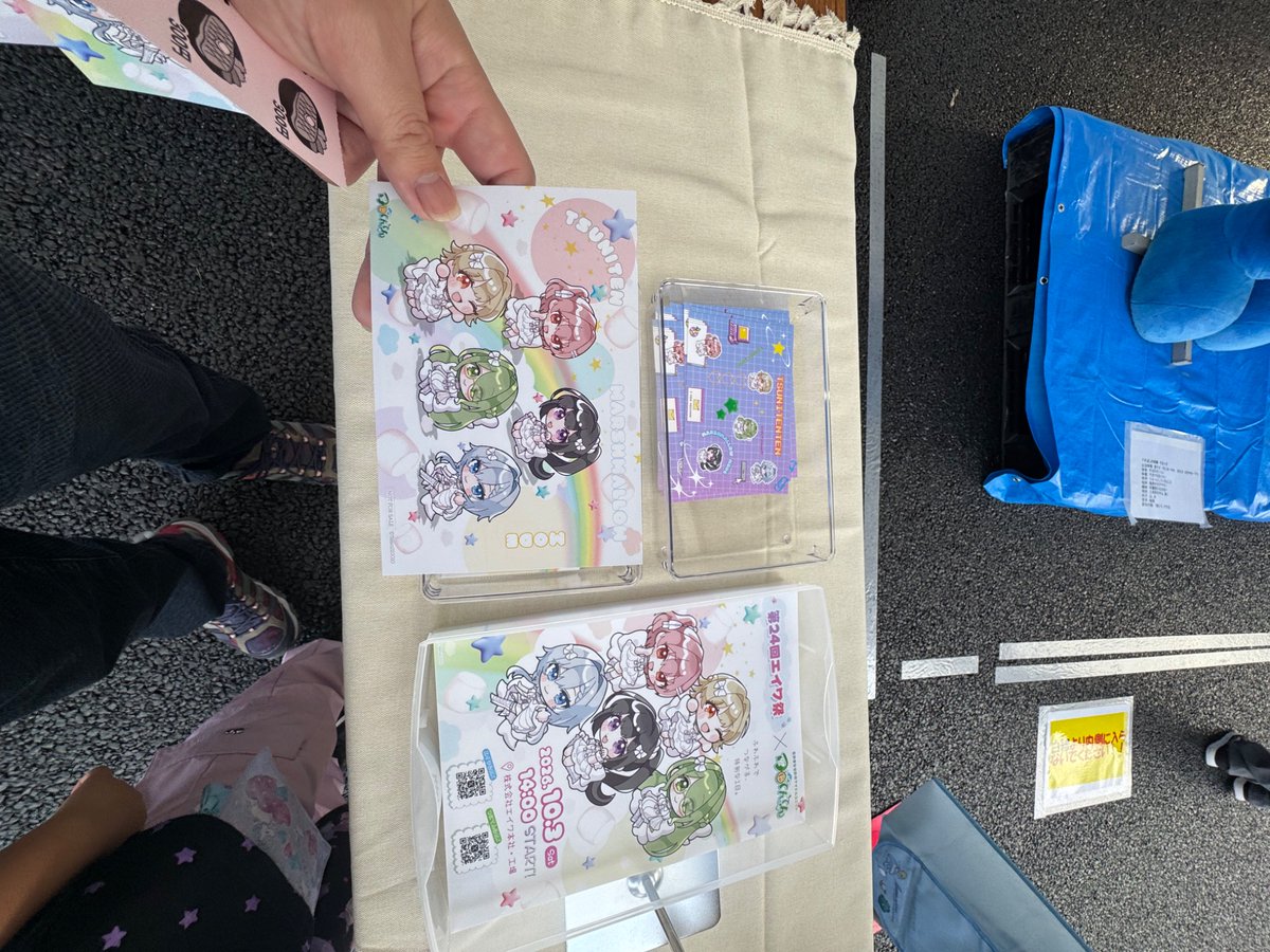 rayartworks's tweet photo. つにてん！！
本当に素晴らしいお祭りです。
エイワさんは全国シェア圧倒的一位(7割)のマシュマロ屋さん。
エイワ祭には1000人以上、地域の人や子供達が集まって楽しんでおります。

#つにてんてん #つにてん　#エイワ祭 https://t.co/0RpV1WcGwa