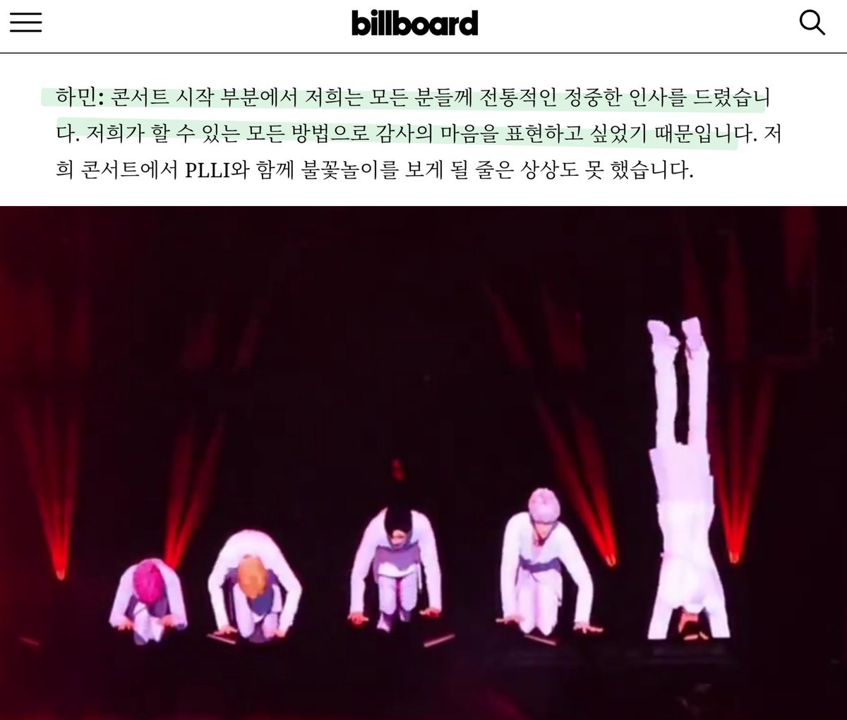 plliDARM's tweet photo. 진짜 세상에서 유빼고 하미니가 제일웃곀ㅋㅋㅋㅋㅋㅋㅋ https://t.co/lMwogxNxra