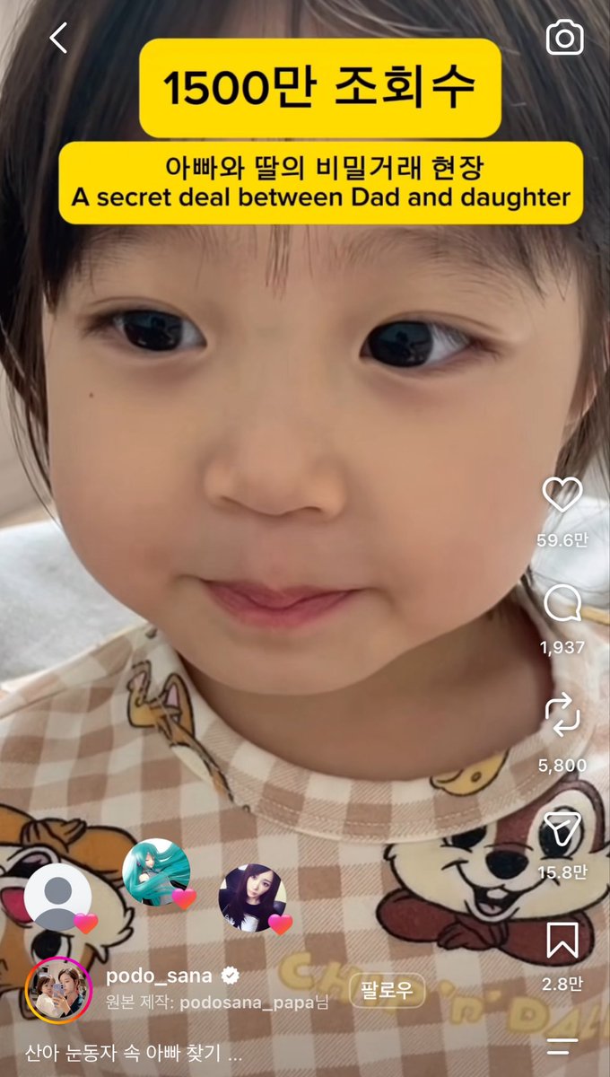 SOUTHKOREAWIN's tweet photo. ㅋㅋㅋ
한국초등학생이나 아기도성형받았다하지 그러냐 https://t.co/WP5PawnHSP