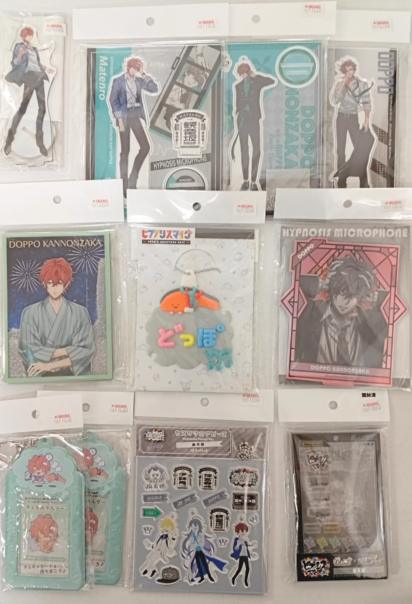 K-BOOKS ライブ館プラス on X: 