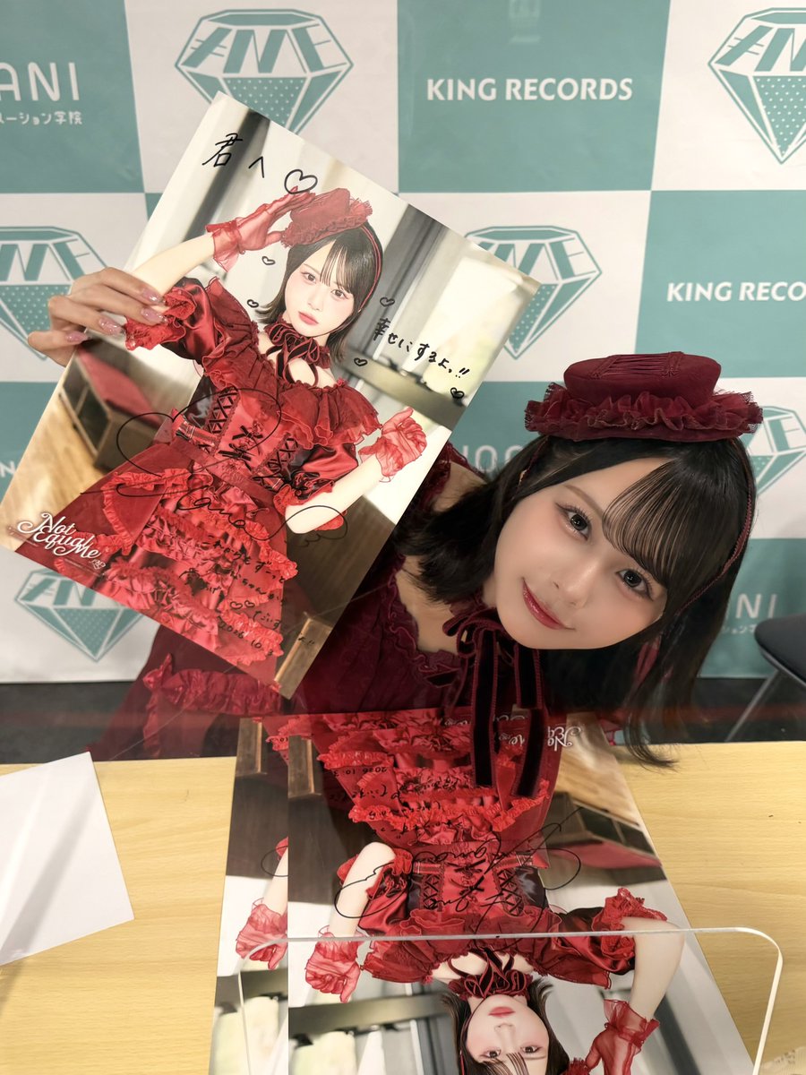 ogi_hana_'s tweet photo. 12枚目シングル
個別撮影会＆ソロポスターサイン会
ありがとうございました 🥀♡

もうこのイベントのプロなので、
いかに時間を活用するか、できるだけ多くの写真を撮ったりお話をするかというのを分析し全力で私が進行しております ︎︎✌︎︎︎ ﾏｶｾﾃ!!

みんなからの愛を全力でお返しします!! https://t.co/1XrR69GYAu