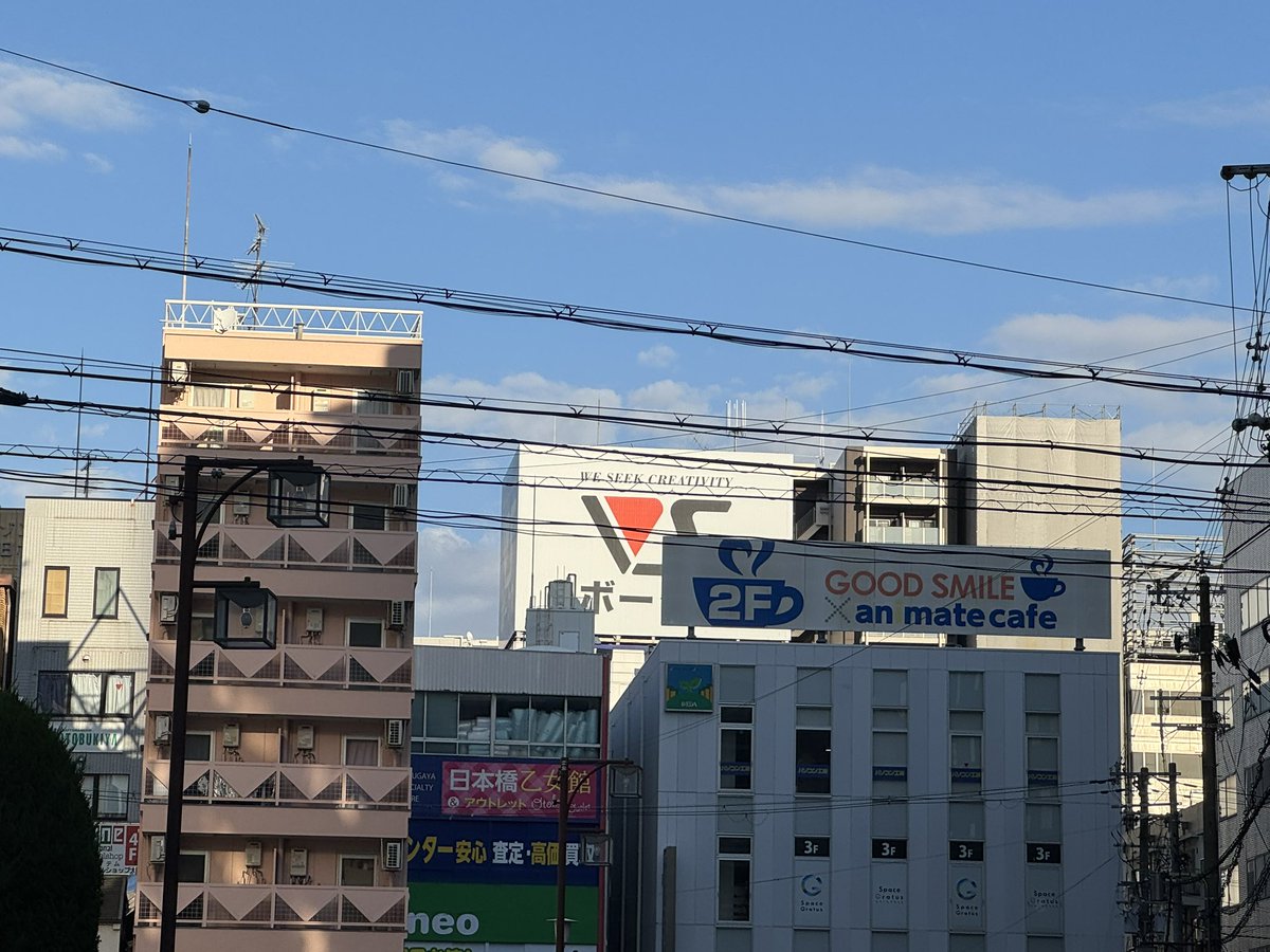 yuuchi8765's tweet photo. 着いた～
#アニメイト #なんば https://t.co/roiZ91Vynu