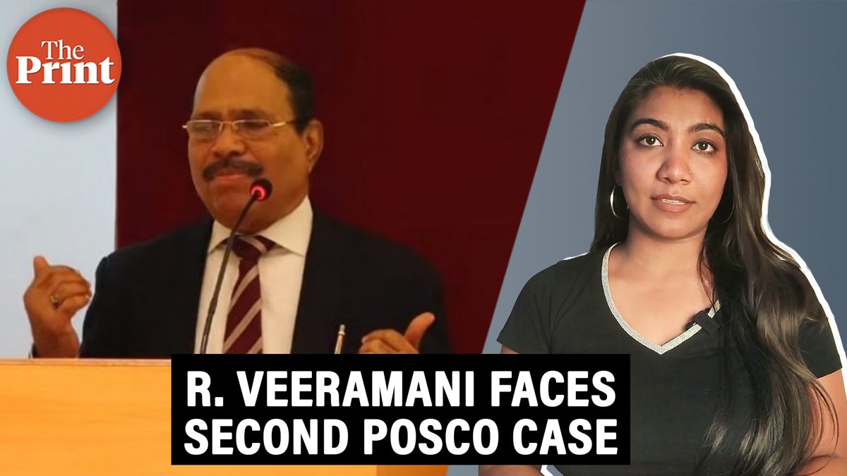 ThePrintIndia's tweet photo. A second POCSO case has been registered against GEM Granites founder R. Veeramani over an alleged sexual assault on a minor in 2004. 

The complainant says police records of her earlier complaint were destroyed in a 2017 station fire. An all-woman SIT is probing the cases.

@Shweta_journo explains

https://t.co/fQIcFlnJvm