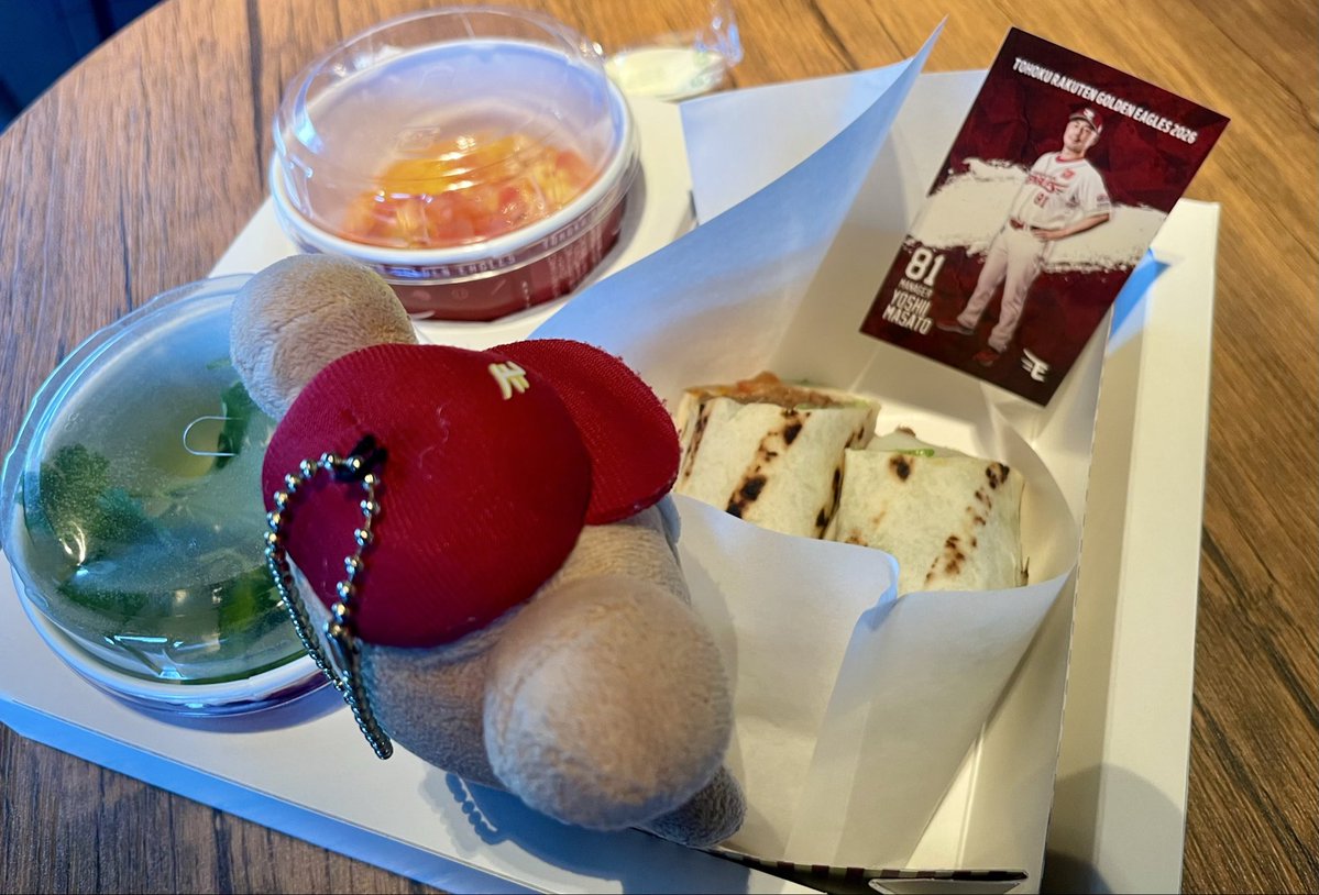 sakichcat's tweet photo. おいやんトルティーヤ
やっと食べれたクマ〜🫠💕 https://t.co/mgYPIMcq2r