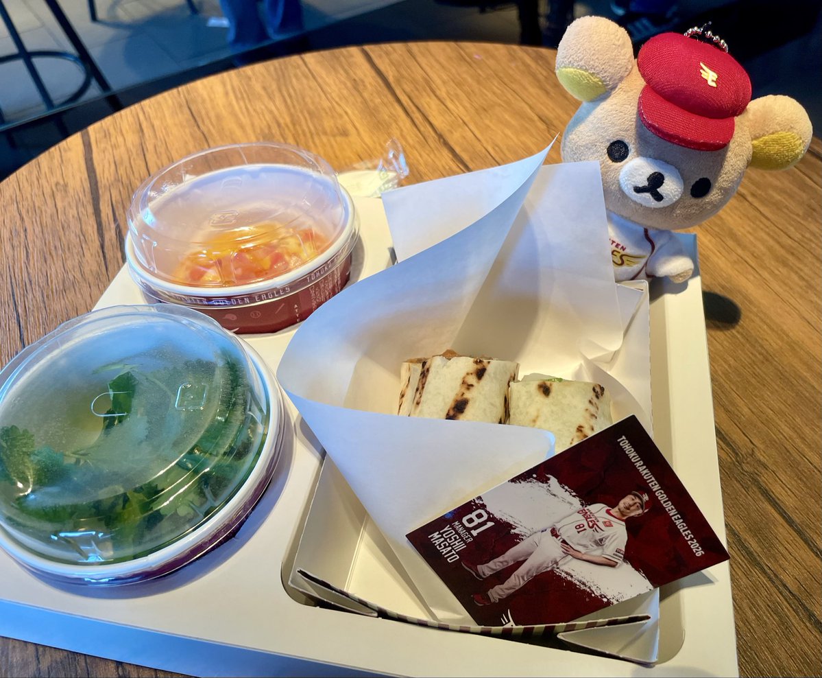 sakichcat's tweet photo. おいやんトルティーヤ
やっと食べれたクマ〜🫠💕 https://t.co/mgYPIMcq2r