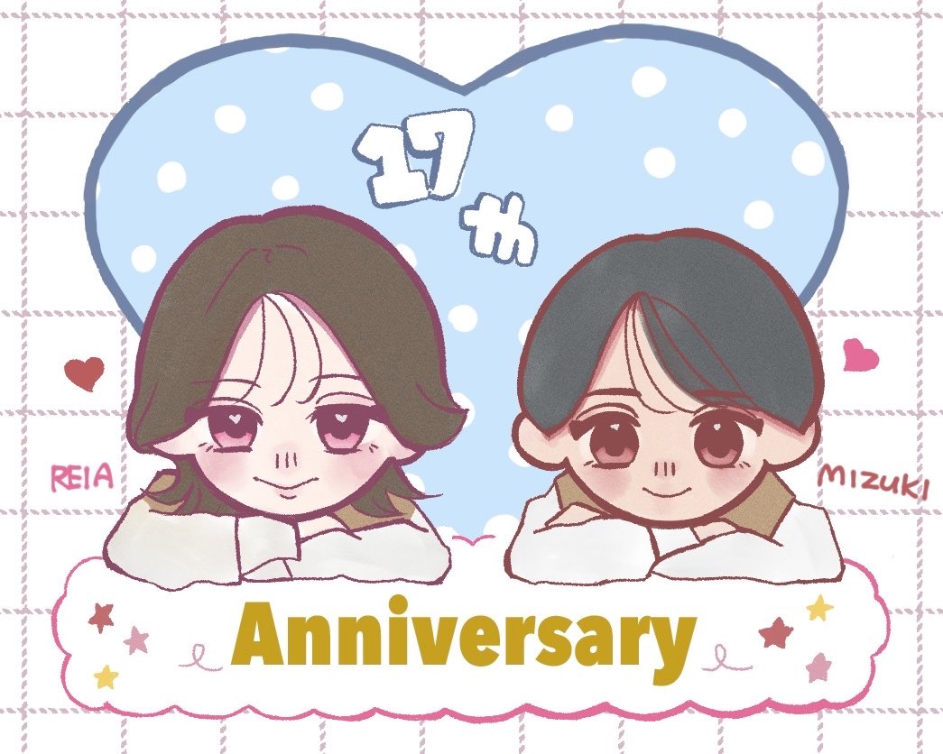 mzk0n_tik2's tweet photo. 🎈✨️
#みじゅれあ入所17周年 https://t.co/dKOil7Kag9