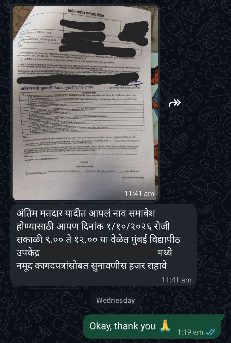 kuchbhikunal's tweet photo. went for SIR hearing, it was just me and BLOs of other 6 wards. they personally sent WhatsApp messages and called people who got notice to show up for the hearing. 70% of the people didn't turn up (according to my BLO). don't blame gyanu if your name gets cancelled from the list. https://t.co/tJwFDS0zmS