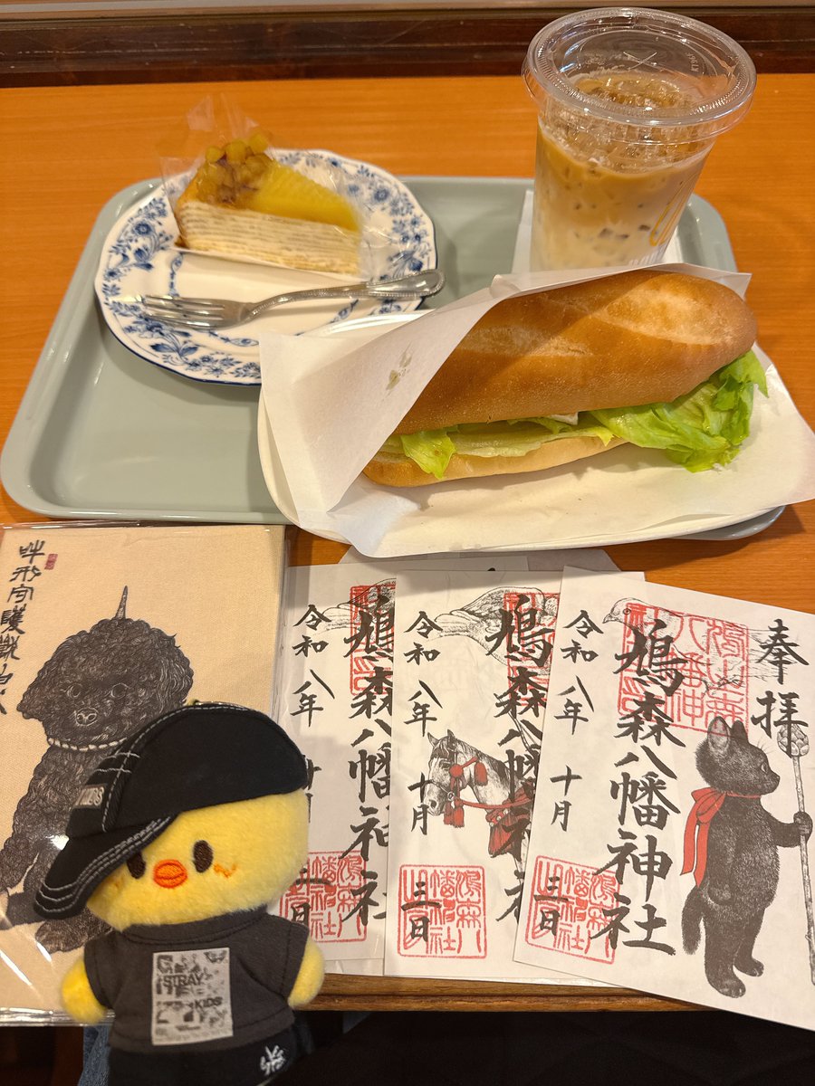 5S53490's tweet photo. 朝活しに、鳩森八幡神社へ⛩️
ヒグチユウコさんの御朱印をいただきました
偶然お会いした朝活先輩に
たくさん素敵な御朱印を見せていただき
ご利益ありそう✨
←たぶんそういうところがダメだねw https://t.co/MB6QlPEo1X
