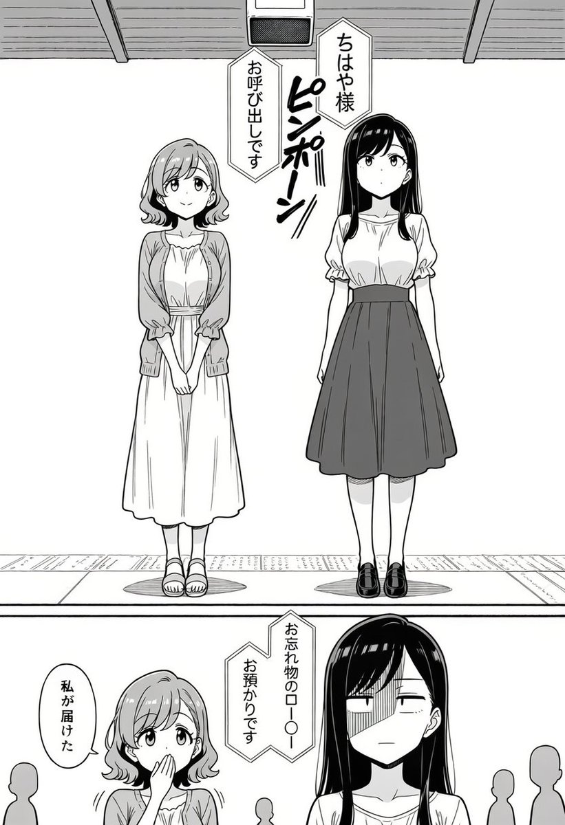 codewithafridi's tweet photo. 恥のかかせ方
（1/4） https://t.co/81RvYVNCcw