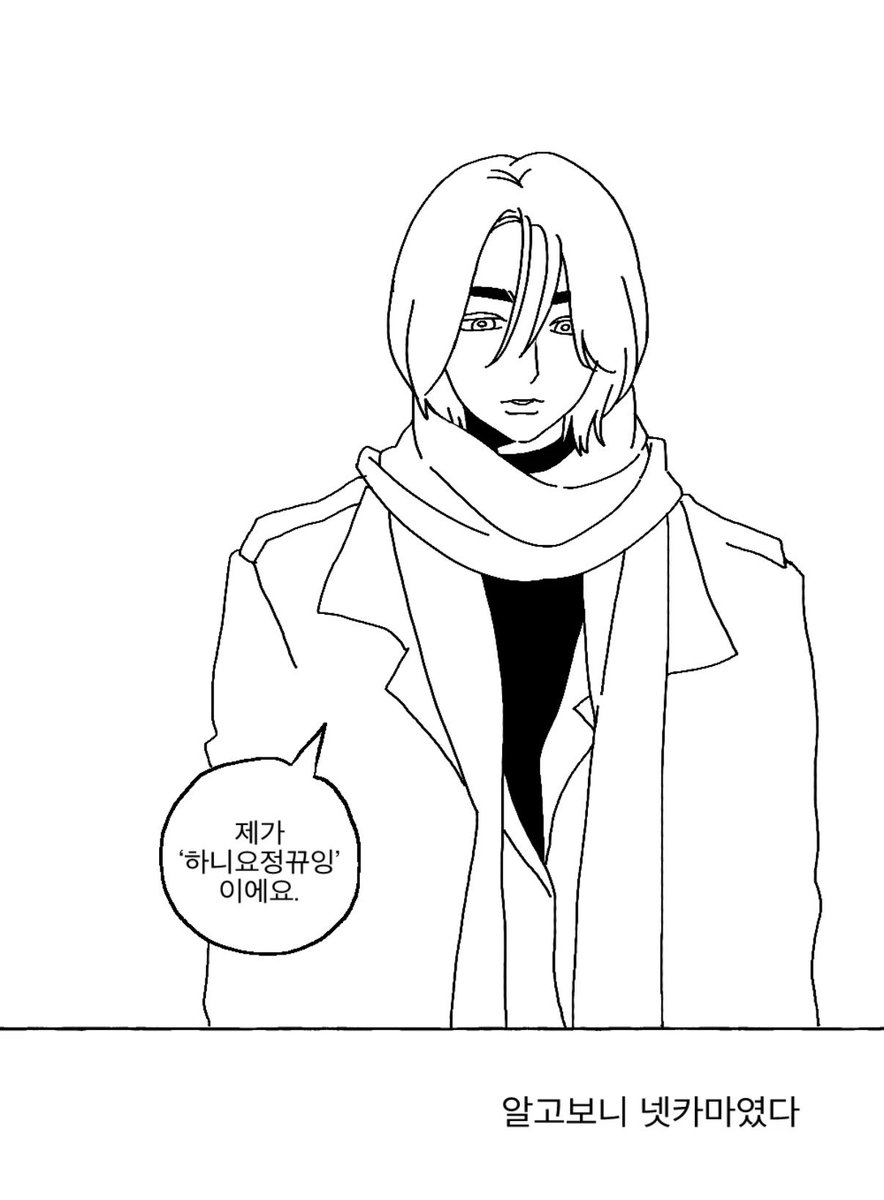 doriqnghkf's tweet photo. 링잏
게임에서만난썸녀가알고보니...
https://t.co/sFbtVRW0Om https://t.co/h6F8ajpLbq