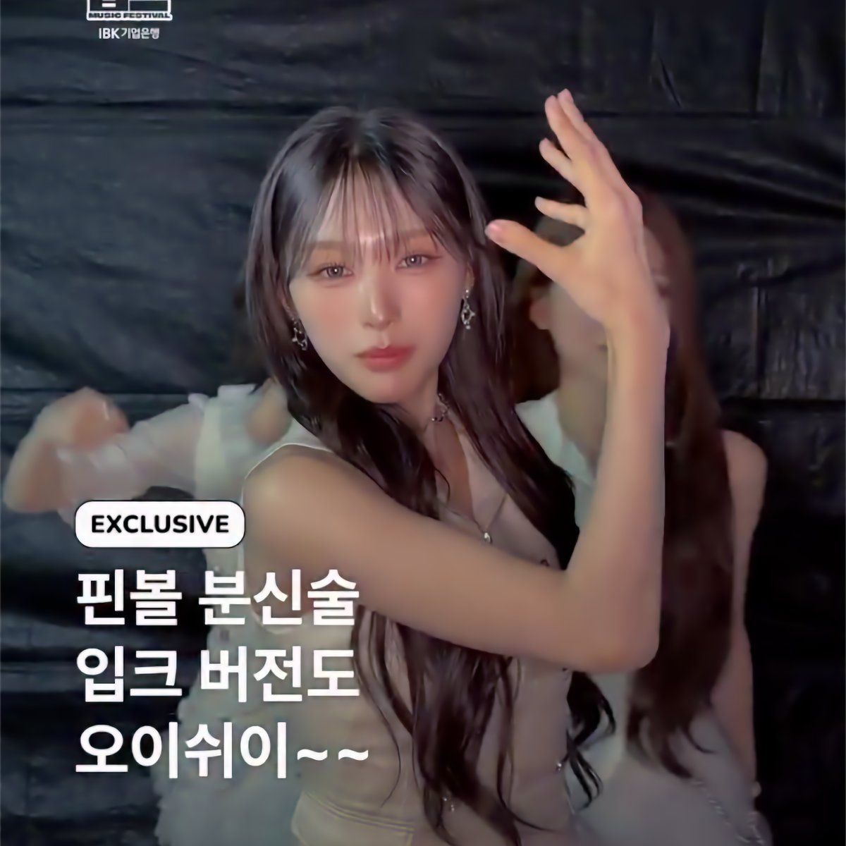 meumm555's tweet photo. 아니 근데 미나미 진짜 미남이야... 누구보다 시크하게 시작했는데 오늘의 기분 표현하니까 그냥 홀라당 홀려버림 https://t.co/Nke6IAcoIB