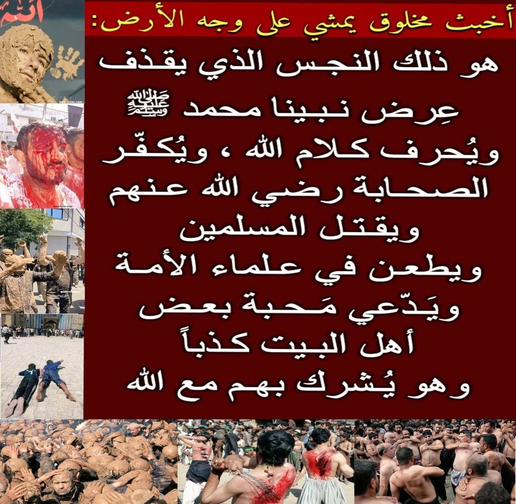 saadnawar's tweet photo. @Khaled801266573 https://t.co/rnObnVANpm