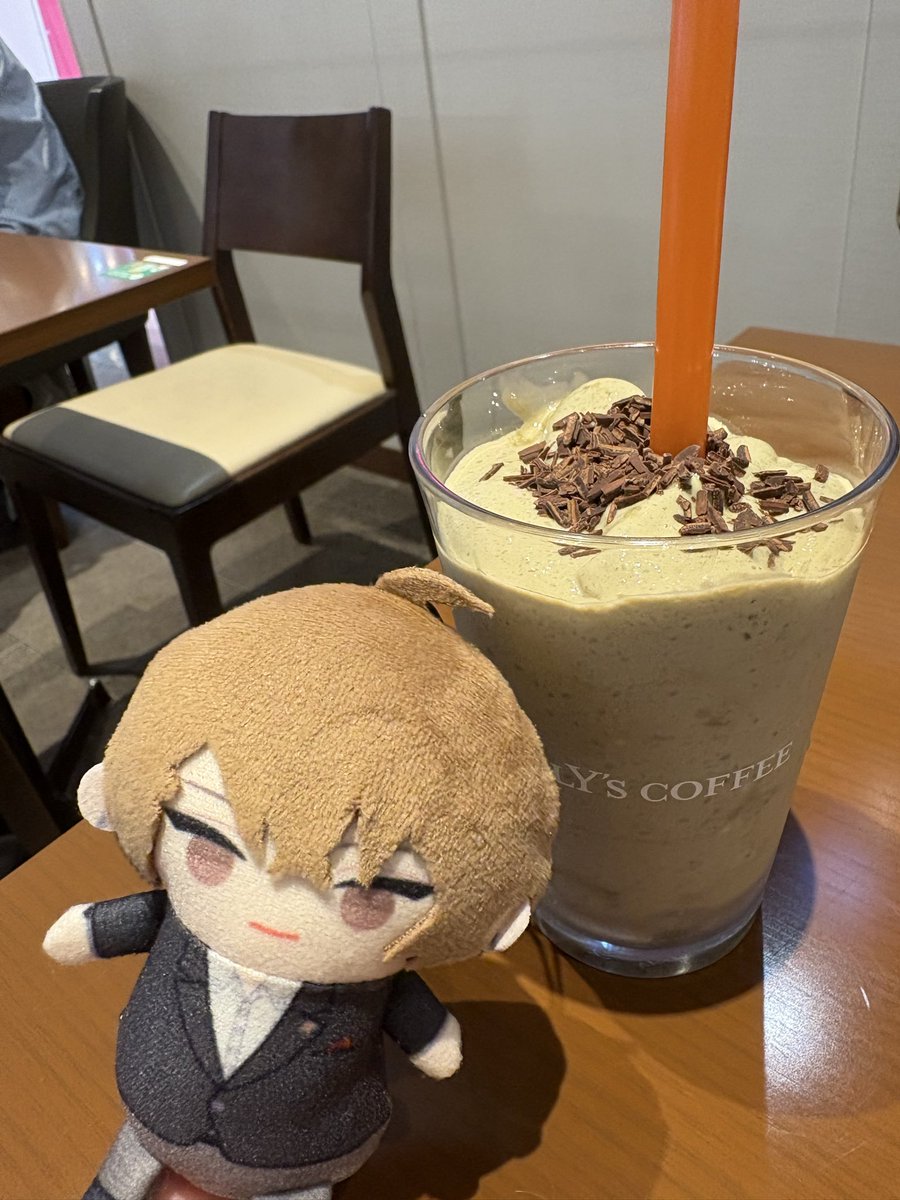 roku_azure's tweet photo. ほうじ茶シェイクール　加賀美

#にじぱぺ
#にじぱぺっとが見られるタグ
#加賀美ハヤト https://t.co/BeGgNlBEGh
