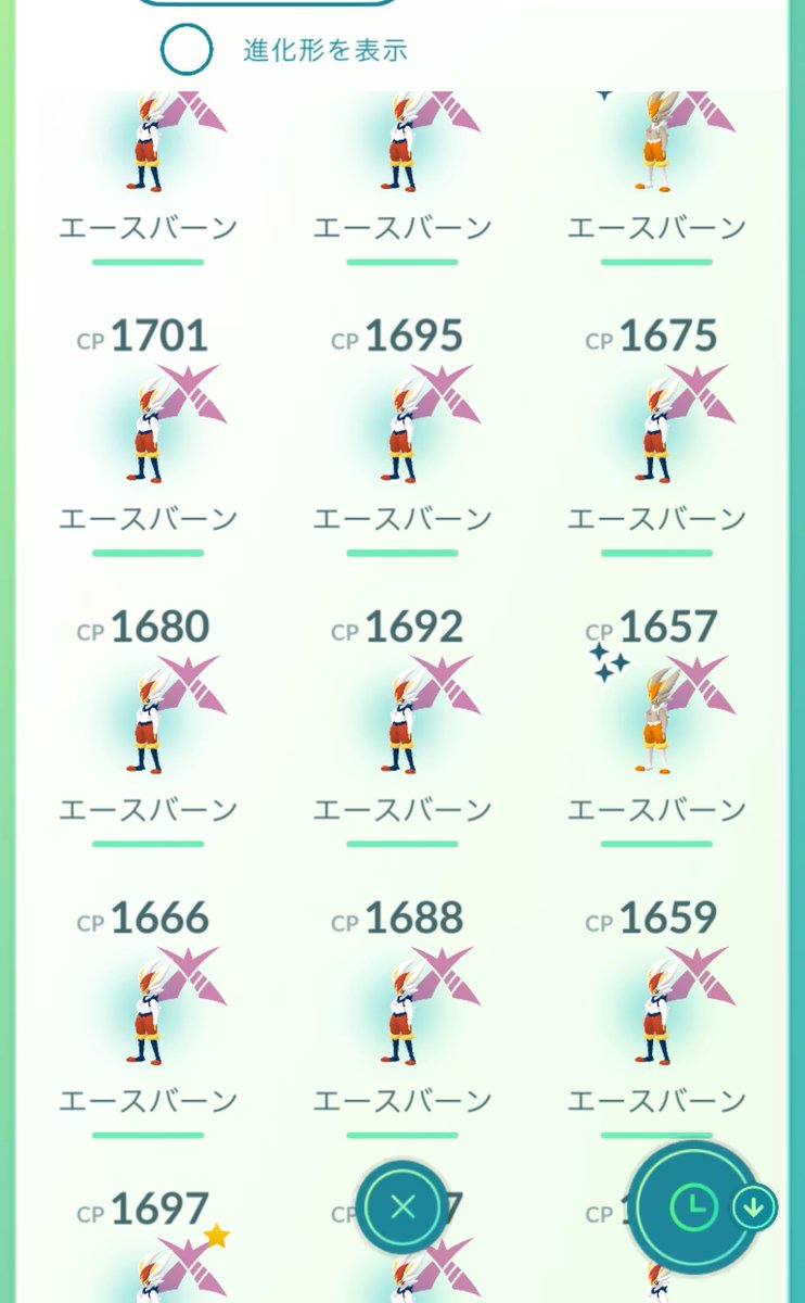 ariri_poke's tweet photo. 高個体いないけど色違いは2体✌🏻退散っ！ https://t.co/l4XphE1Cpv