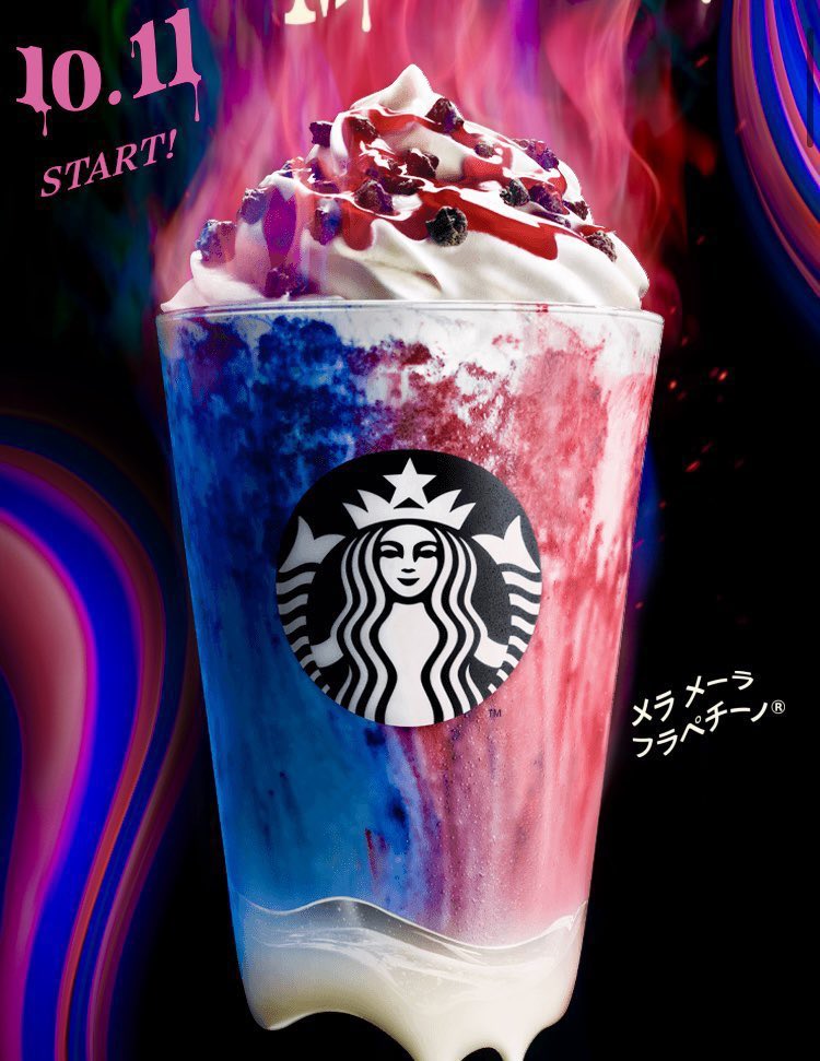 sweetroad5's tweet photo. 毎年１０月のハロウィンの時期にスターバックスから発売される、歴代のフラペチーノをまとめました✨
https://t.co/5Jxeua702i https://t.co/bENbq9KIit