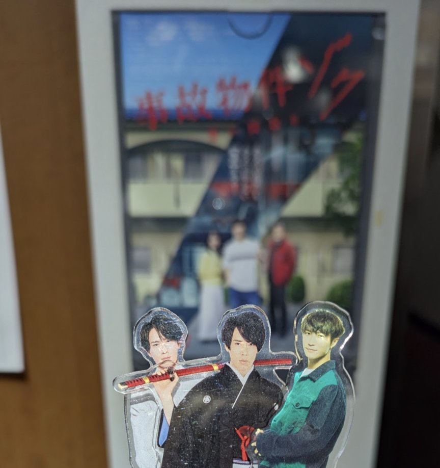 1127ar2's tweet photo. #これを見た人は無言で去年の１０月の画像を貼る
去年の10月の画像 探したけど、無かったので
去年の7月で、代用 https://t.co/fBxmVS9Z19