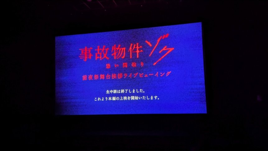 1127ar2's tweet photo. #これを見た人は無言で去年の１０月の画像を貼る
去年の10月の画像 探したけど、無かったので
去年の7月で、代用 https://t.co/fBxmVS9Z19
