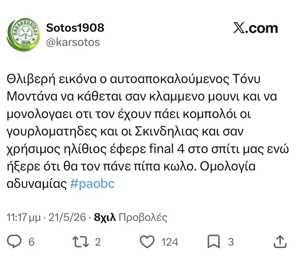 LionHeart142322's tweet photo. Καλημέρα κύριοι 

Πόνος είναι και ΔΕΝ θα περάσει vol2 🔴🏆⚪️

#OlympiacosBC https://t.co/6E7hvYAtkM