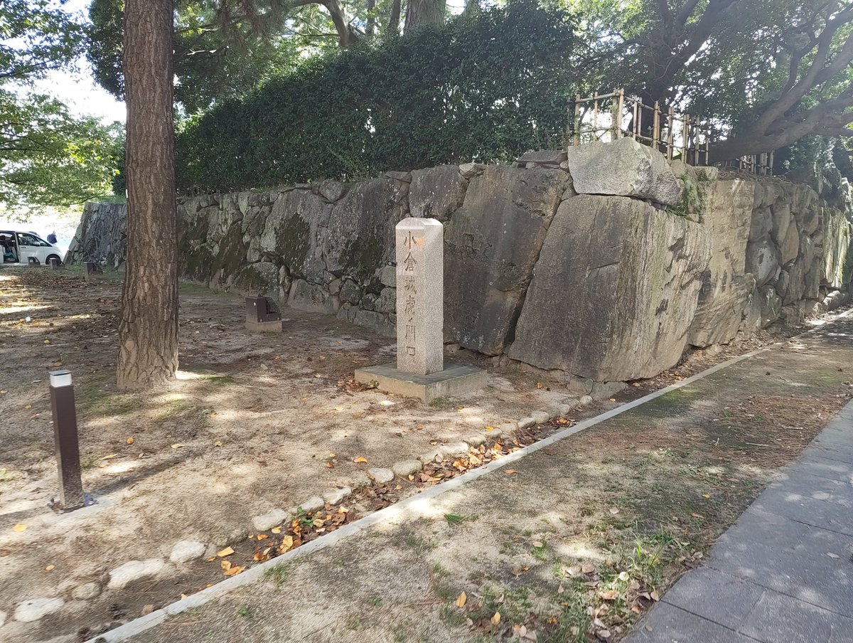 sa0jt's tweet photo. 小倉城
大阪城に比べてルートが素直で観光がしやすいなぁとなっていた。
城攻めがしやすいってコト？！ https://t.co/bSoVtNMaVZ