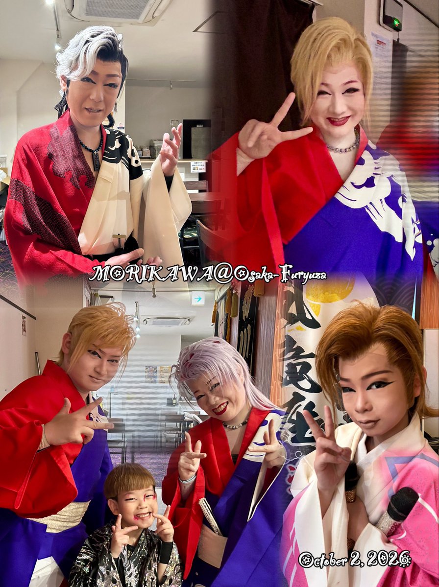 s2n1k5's tweet photo. お嬢と孫ちゃんが帰ってしまった
悲しみの座長さん、エアよしよし笑笑

#森川竜二
#森川慶次郎
#夢川なみ
#夢川結月
#竜小豆
#森光新

#森川劇団
#大阪風竜座

そして、まさか・・・
若座長さんに巡り合えなかった
という事実🤣🤣🤣 https://t.co/QBSyKYPaip