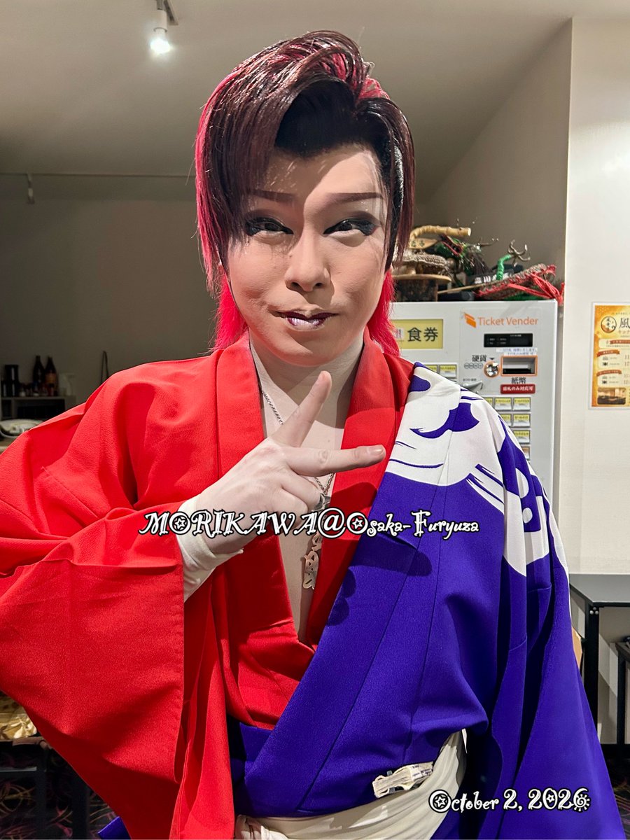 s2n1k5's tweet photo. 初日も2日目も竜馬劇団/嵐瞳劇の両方劇団でやってる芝居だったけど
「やっぱ違いますねぇ」と！
＊初日は会津小鉄と近藤勇、2日目は夏目新助

竜馬さんとこや嵐瞳劇ではどの役やらはったんやろ。。。

#森川竜二
#姫川竜之助

#森川劇団
#大阪風竜座

でもって、煌大さんの新助は初めて見たかも🫢⁉️ https://t.co/3m3yBO6qCC