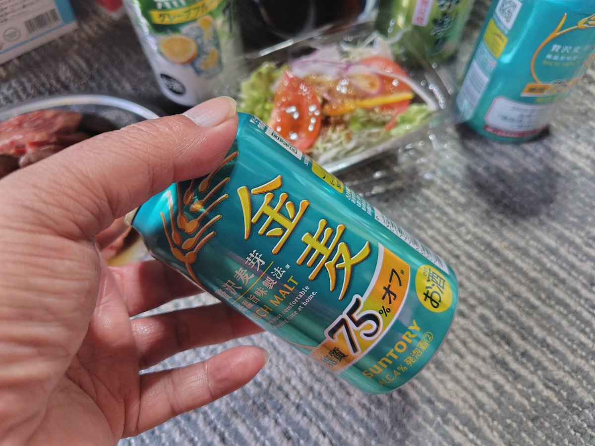 udZJuSMQmm87922's tweet photo. あ〜夜勤明けは🤣寝るのとダラダラに疲れた（笑）では🤭今宵は寺西ホルモン＆カスタムで🍻焼肉👍️ https://t.co/gDWBseqHlN