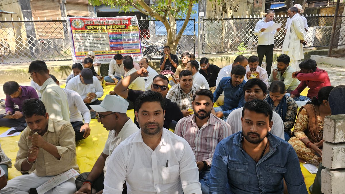 Dharmen73249691's tweet photo. लेखपाल संघ ज़िंदाबाद 
माँग हमारी पूरी हो
चाहे जो मजबूरी हो
2800 ग्रेड पेमा० 
#लेखपाल_की_मांग
#लेखपाल_की_जायज_मांगे
@yadavakhilesh
@CMOfficeUP
@ABPNews
@aajtak
@RahulGandhi
@BJP4UP
@myogiadityanath
@AmitShahOffice https://t.co/AcWhi8GaUS