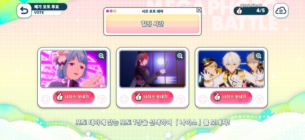 sol289625375151's tweet photo. 지금 한분 킬링 시간이신데요 https://t.co/3P9LQw7WmE