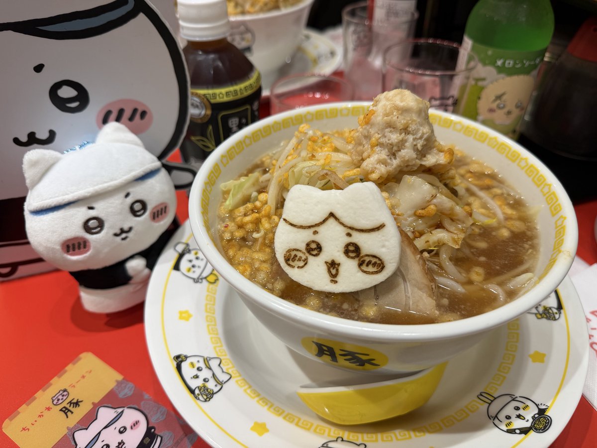 sus_kuma's tweet photo. キメてきた https://t.co/hwHcLCkesl