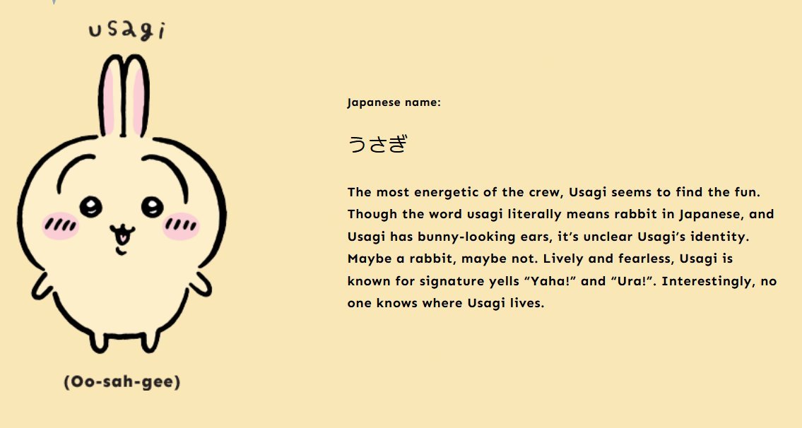 swyui's tweet photo. チミーとボチボチやってる英語の家庭学習、NEW HORIZONは一旦お休みして、今日からちいかわの翻訳に挑戦! https://t.co/kTh3mGMdtg